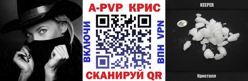 Хочу наркоту Балашиха ГАШИШ  Бошки Шишки  Амфетамин  Меф  Кокаин 