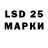 Марки N-bome 1,5мг prashuna reddy