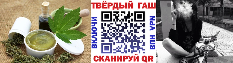 где купить наркоту  Балашиха  Еда ТГК конопля 