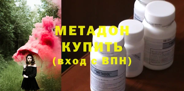 синтетический гашиш Медвежьегорск