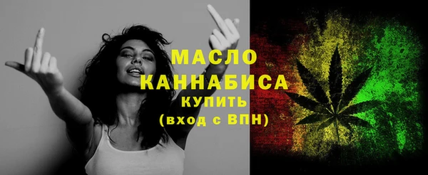 мдпв Мегион