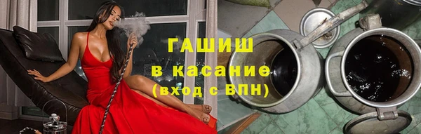прущая мука Алапаевск