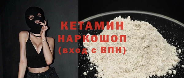 мдпв Мегион