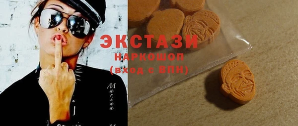 меф VHQ Анива