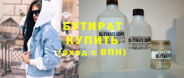 синтетический гашиш Медвежьегорск