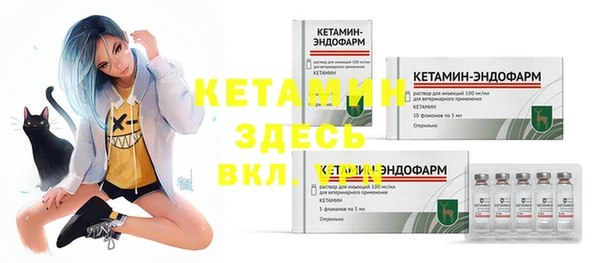 мдпв Мегион