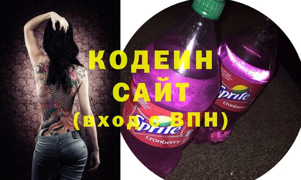 мдпв Мегион