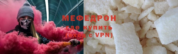 синтетический гашиш Медвежьегорск