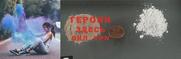 синтетический гашиш Медвежьегорск