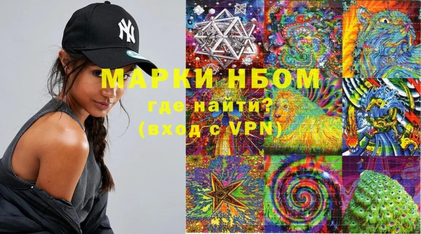 мдпв Мегион