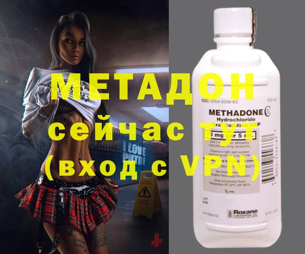 мдпв Мегион