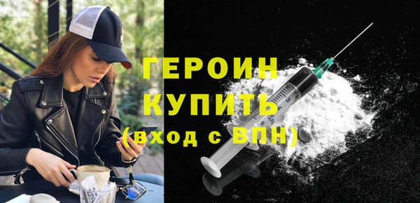 синтетический гашиш Медвежьегорск