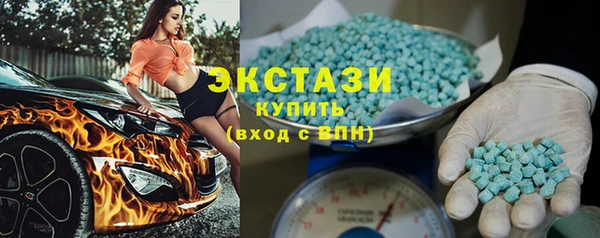 синтетический гашиш Медвежьегорск