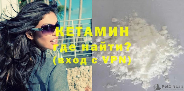синтетический гашиш Медвежьегорск