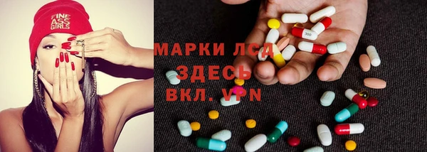 мдпв Мегион