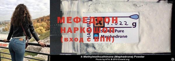 синтетический гашиш Медвежьегорск
