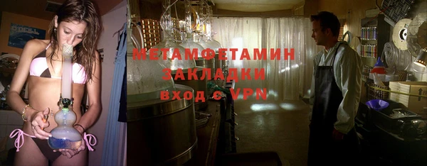 мдпв Мегион