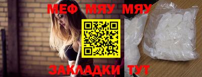 mix Аргун