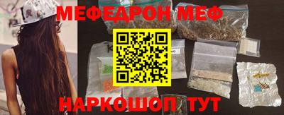 гашик Апрелевка