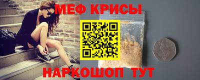 mix Аргун