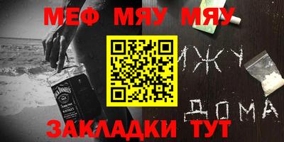 гашик Аргун