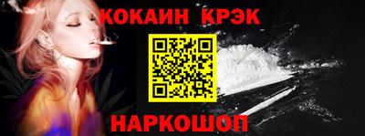 mix Аргун