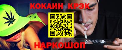 mix Аргун