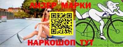 гашик Аргун