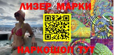 mdma Балаково