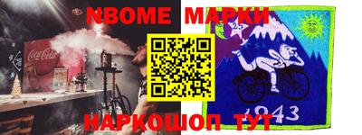 гашик Аргун