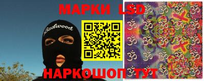 mix Аргун