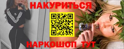 гашик Аргун