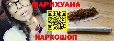 гашик Апрелевка