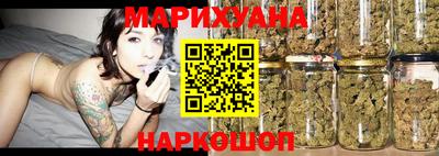 гашик Аргун