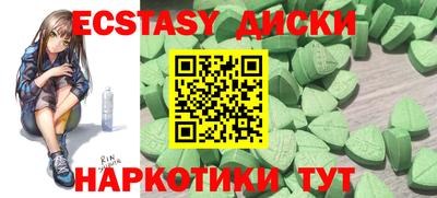 mix Аргун