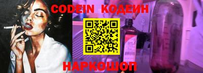 гашик Аргун