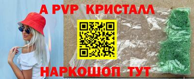 mix Аргун