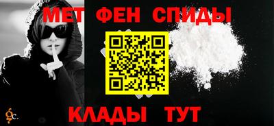 гашик Аргун