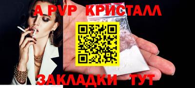 mix Аргун
