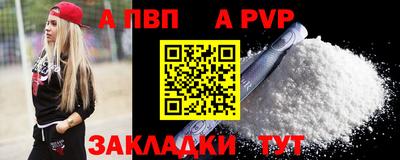 экстази Берёзовский