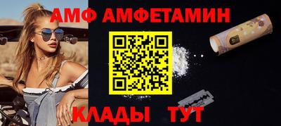 гашик Апрелевка