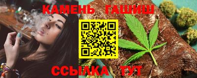 mix Аргун