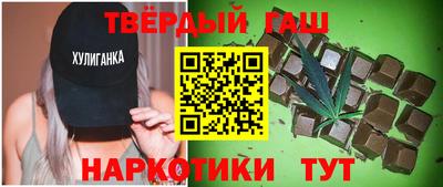 mix Аргун