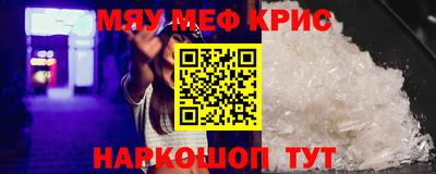 твердый Апшеронск