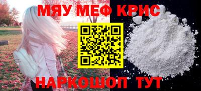 mix Аргун