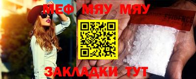 твердый Апшеронск