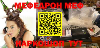 гашик Апрелевка