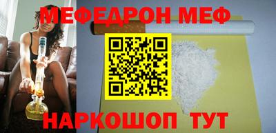 mix Аргун