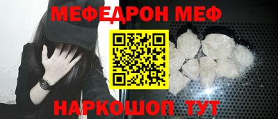 гашик Апрелевка