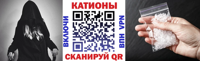 МЕФ мука  Балашиха 